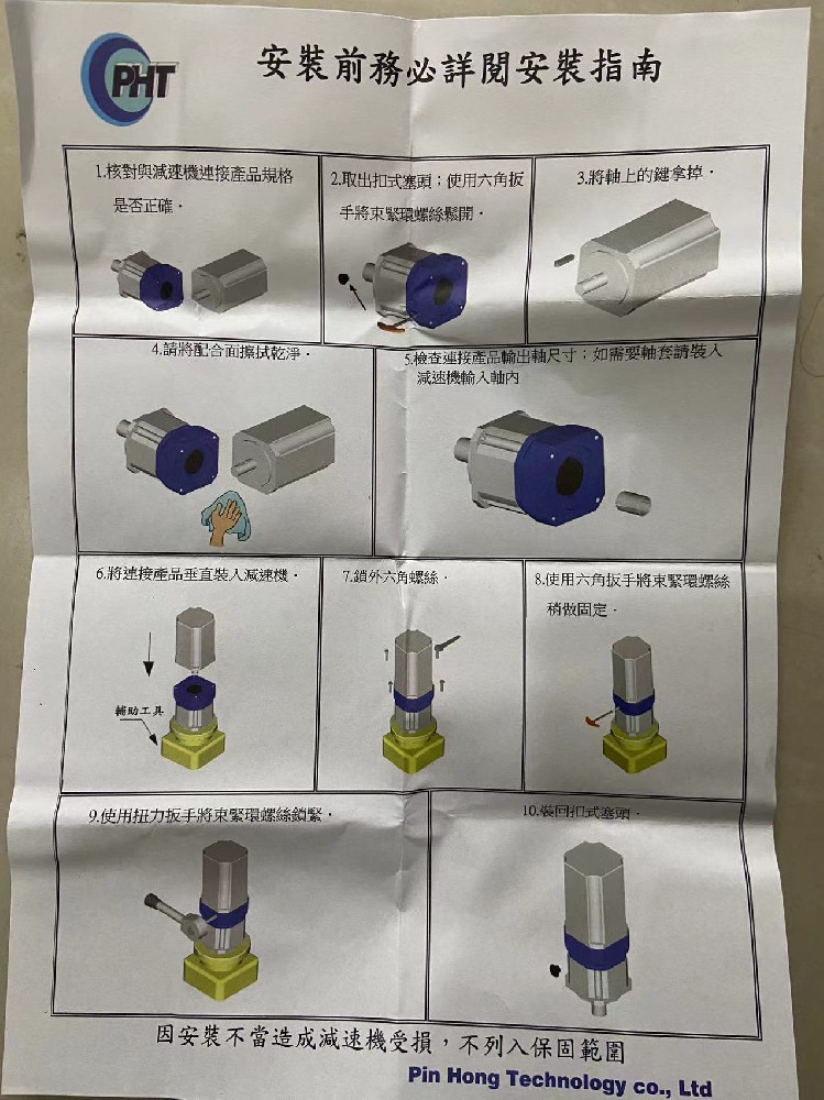 微信图片_20220905074555.jpg